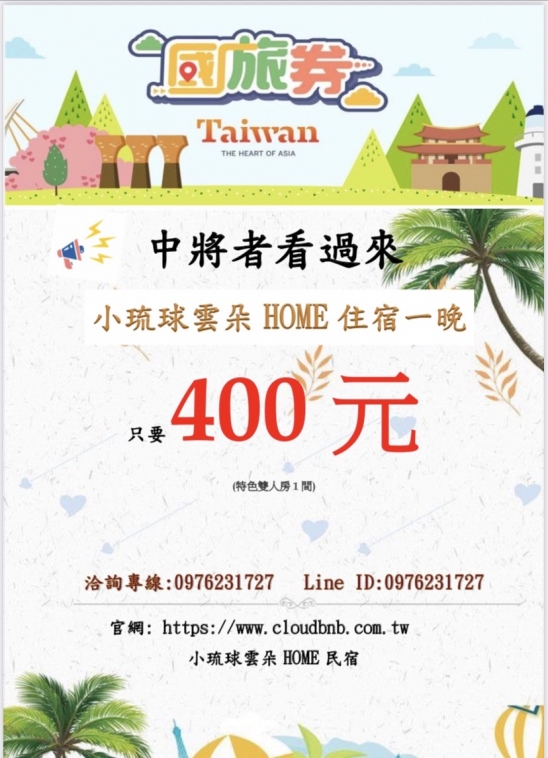 S__23076890 S__23076890