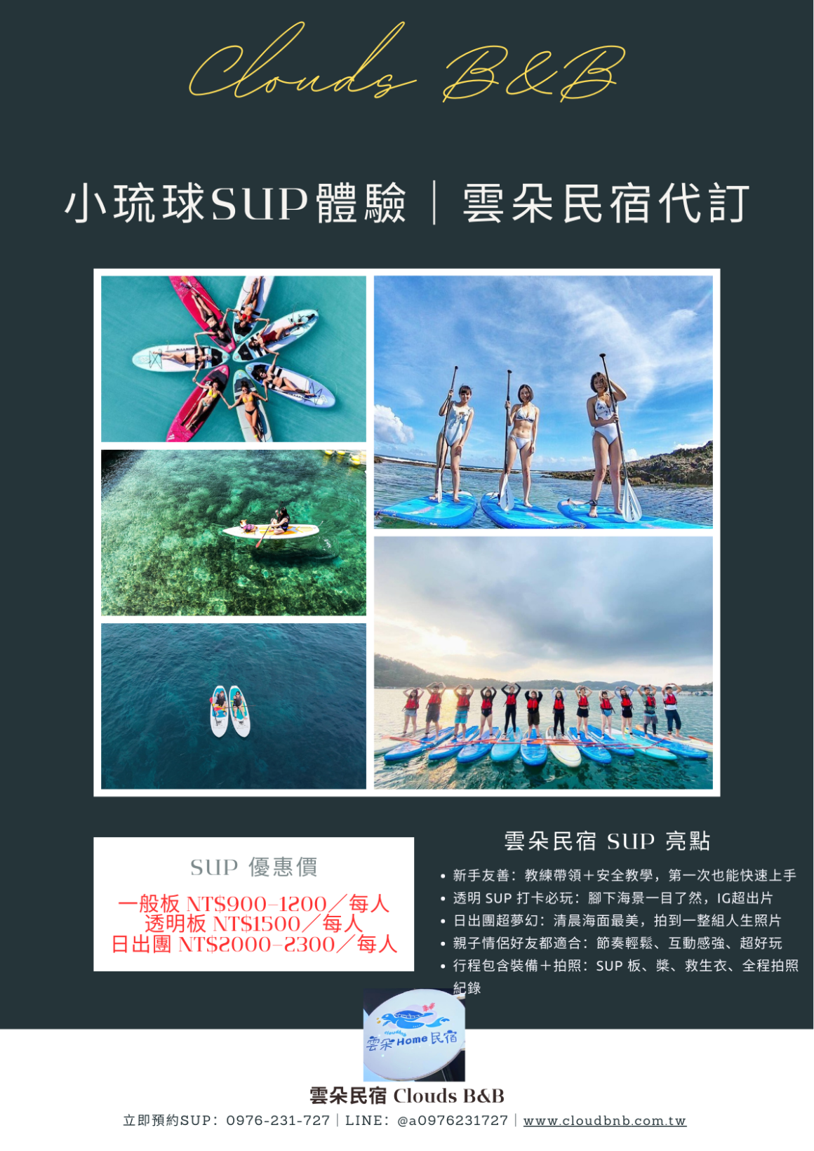 Black and Yellow Minimal Just Listed Real Estate Free Poster Template (7)