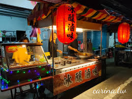 小琉球冰釀滷味1