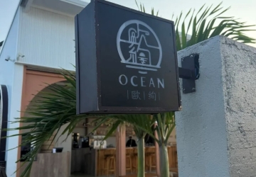 歐絢 Ocean 餐酒館｜小琉球最美夕陽餐廳推薦｜沙灘調酒・海景美食一次享受