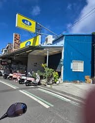 50嵐－小琉球店