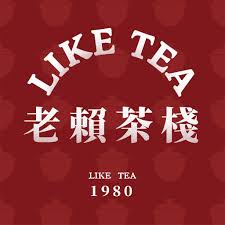 老賴茶棧－小琉球店