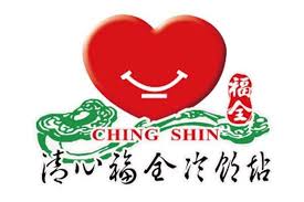 清心福全－屏東琉球店