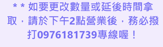 螢幕擷取畫面 2024-12-14 164635 螢幕擷取畫面 2024-12-14 164635