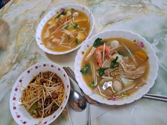 wan wan