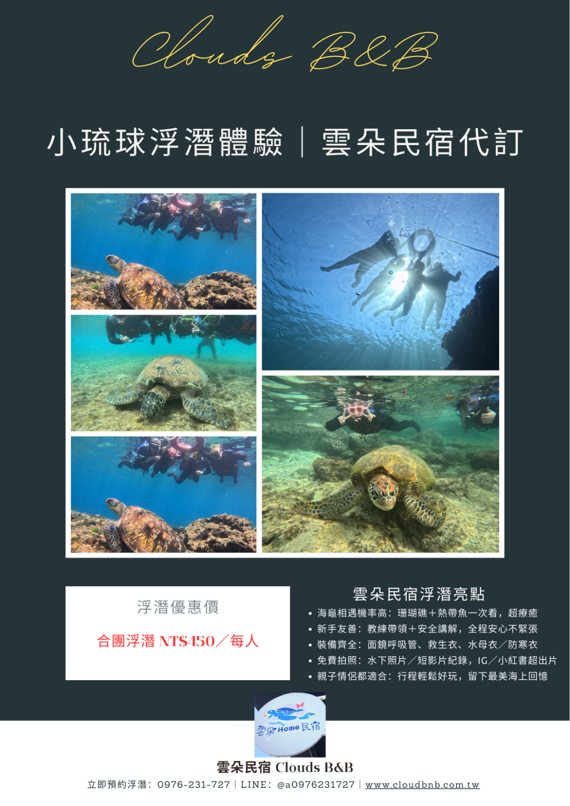 Black and Yellow Minimal Just Listed Real Estate Free Poster Template (4) Black and Yellow Minimal Just Listed Real Estate Free Poster Template (4)