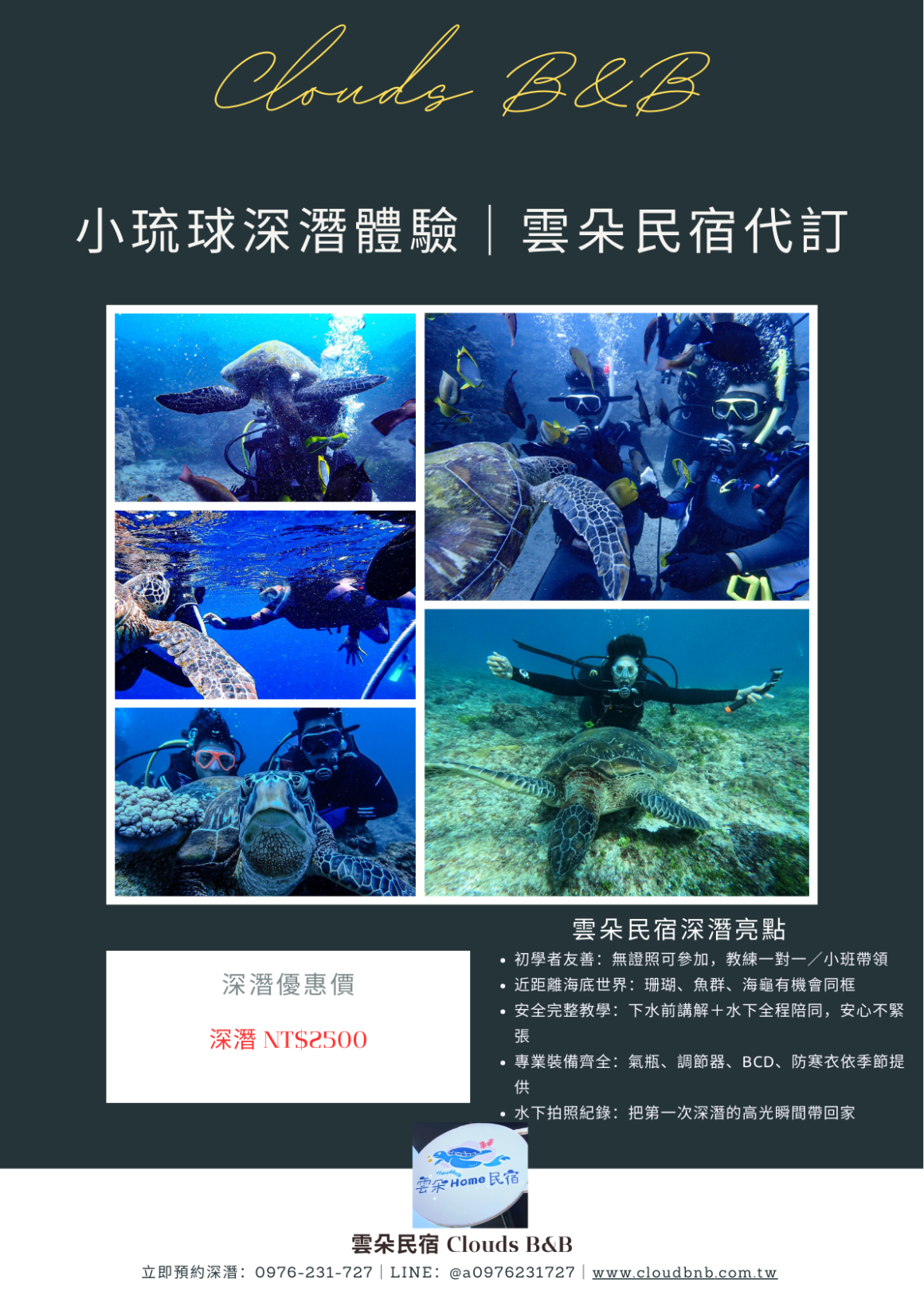 Black and Yellow Minimal Just Listed Real Estate Free Poster Template (8) Black and Yellow Minimal Just Listed Real Estate Free Poster Template (8)