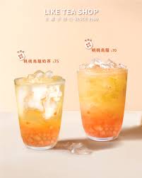 老賴茶棧-小琉球店2 老賴茶棧-小琉球店2