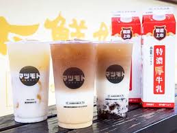 松本鮮奶茶-小琉球店3 松本鮮奶茶-小琉球店3
