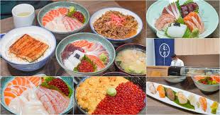 箬竹日式料理3 箬竹日式料理3