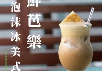 小小島