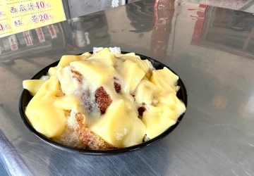 陳家小店黑糖剉冰